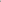 BLANK - Elly Tank - Heather Grey