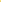 Sticky Notes Pad MSRP $10