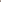 Sunset La Mer Tank MSRP $34