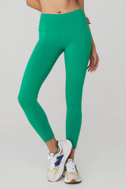 7/8 HW Airbrush Legging MSRP $82