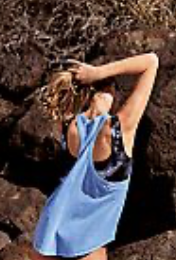Keep Rolling Tank MSRP $30
