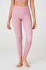 High Rise Legging MSRP $69