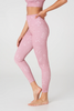 High Rise Legging MSRP $69