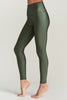 Kendall Ankle Legging MSRP $84